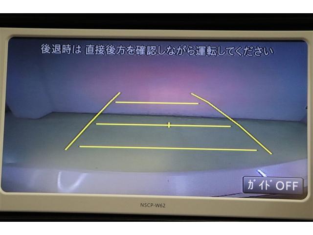 ８６ ＧＴリミテッド　スマキ－　イモビライザー　ＥＴＣ付き　キーレスアクセス　メモリ－ナビ　横滑り防止機能　エアロ　Ｗエアバック　ＡＵＸ　ナビＴＶ　オートエアコン　アルミホイール　ＡＢＳ　エアバック　パワーウィンドウ（15枚目）