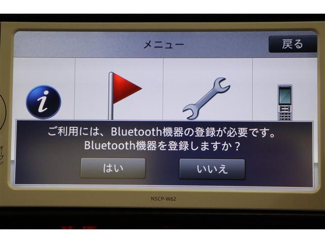 ８６ ＧＴリミテッド　スマキ－　イモビライザー　ＥＴＣ付き　キーレスアクセス　メモリ－ナビ　横滑り防止機能　エアロ　Ｗエアバック　ＡＵＸ　ナビＴＶ　オートエアコン　アルミホイール　ＡＢＳ　エアバック　パワーウィンドウ（16枚目）