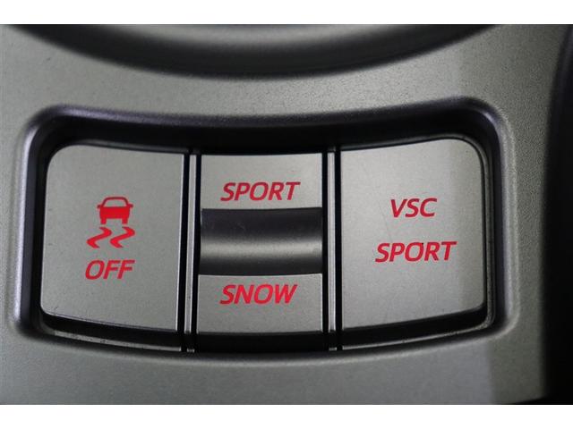 ８６ ＧＴリミテッド　スマキ－　イモビライザー　ＥＴＣ付き　キーレスアクセス　メモリ－ナビ　横滑り防止機能　エアロ　Ｗエアバック　ＡＵＸ　ナビＴＶ　オートエアコン　アルミホイール　ＡＢＳ　エアバック　パワーウィンドウ（20枚目）