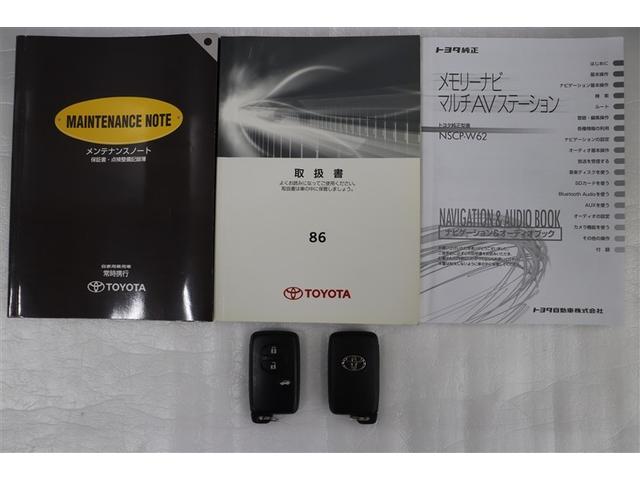 ８６ ＧＴリミテッド　スマキ－　イモビライザー　ＥＴＣ付き　キーレスアクセス　メモリ－ナビ　横滑り防止機能　エアロ　Ｗエアバック　ＡＵＸ　ナビＴＶ　オートエアコン　アルミホイール　ＡＢＳ　エアバック　パワーウィンドウ（37枚目）