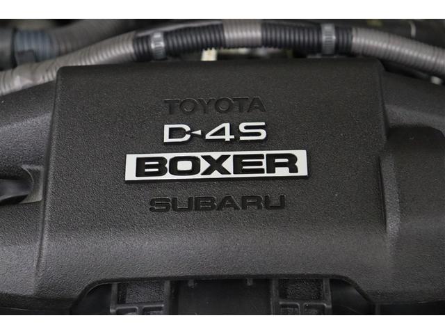 ８６ ＧＴリミテッド　スマキ－　イモビライザー　ＥＴＣ付き　キーレスアクセス　メモリ－ナビ　横滑り防止機能　エアロ　Ｗエアバック　ＡＵＸ　ナビＴＶ　オートエアコン　アルミホイール　ＡＢＳ　エアバック　パワーウィンドウ（38枚目）