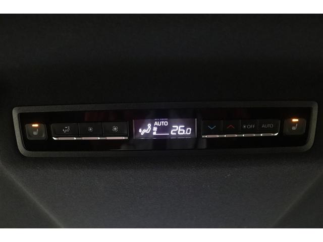 ヴォクシー ハイブリッドＳ－Ｚ　パワーウィンドウ　ＤＶＤ再生機能　インテリキー　横滑防止装置　地デジＴＶ　アクティブクルーズコントロール　フルオートエアコン　リアカメラ　エアバッグ　ＡＢＳ　１００Ｖ充電　ナビＴＶ　ＷＡＣ　キーレス（26枚目）