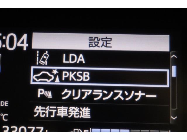 シエンタ Ｇ　グランパー　地デジ　ナビＴＶ　ＤＶＤ再生　記録簿　ＬＥＤヘッドライト　メモリーナビ　アイドリングストップ　３列シート　エアバッグ　ＡＢＳ　盗難防止システム　Ｂカメラ　ＥＴＣ　パワステ　オートエアコン　キーレス（23枚目）