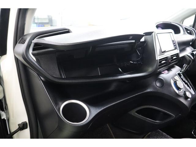 シエンタ Ｇ　グランパー　地デジ　ナビＴＶ　ＤＶＤ再生　記録簿　ＬＥＤヘッドライト　メモリーナビ　アイドリングストップ　３列シート　エアバッグ　ＡＢＳ　盗難防止システム　Ｂカメラ　ＥＴＣ　パワステ　オートエアコン　キーレス（28枚目）