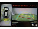 Ｇ　モード　ネロ　セーフティプラスＩＩＩ　プリクラッシュセーフティ　盗難防止装置　ＬＥＤヘッドライト　キーレス　半革　クルコン　定期点検記録簿　メモリーナビ　ＥＴＣ　スマートキー　ミュージックプレイヤー接続可　バックカメラ　ドラレコ（14枚目）