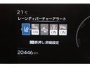 Z リアカメラ プリクラッシュ PWシート エアロ AC100V電源 LEDランプ オートクルーズ アルミホイール ドライブレコーダ AC 運転席エアバッグ 横滑り防止装置 ETC付 盗難防止システム(24枚目)