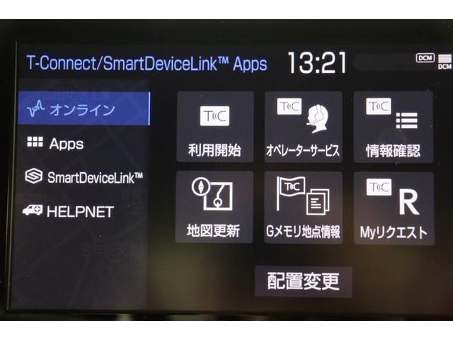 カローラスポーツ ハイブリッドＧ　Ｚ　衝突被害軽減Ｓ　Ｂモニ　盗難防止装置　ＬＥＤライト　オートクルーズコントロール　半革シート　メモリ－ナビ　ドライブレコーダー　アルミホイール　スマートキ－　ＡＢＳ　パワーウィンドウ　オ－トエアコン（15枚目）