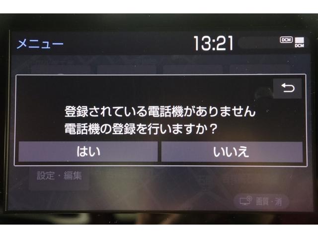 カローラスポーツ ハイブリッドＧ　Ｚ　衝突被害軽減Ｓ　Ｂモニ　盗難防止装置　ＬＥＤライト　オートクルーズコントロール　半革シート　メモリ－ナビ　ドライブレコーダー　アルミホイール　スマートキ－　ＡＢＳ　パワーウィンドウ　オ－トエアコン（17枚目）