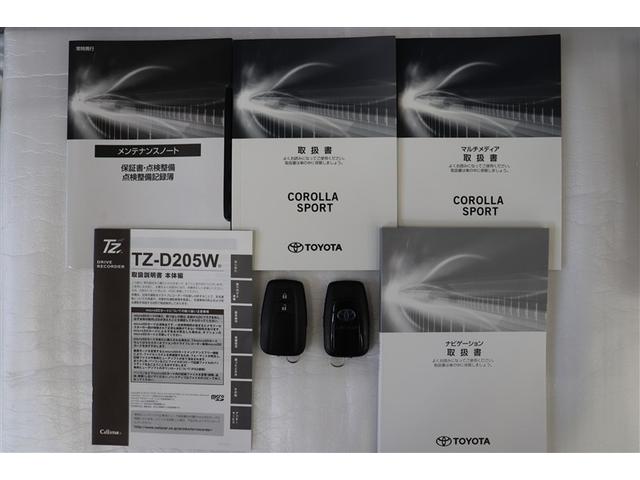 カローラスポーツ ハイブリッドＧ　Ｚ　衝突被害軽減Ｓ　Ｂモニ　盗難防止装置　ＬＥＤライト　オートクルーズコントロール　半革シート　メモリ－ナビ　ドライブレコーダー　アルミホイール　スマートキ－　ＡＢＳ　パワーウィンドウ　オ－トエアコン（38枚目）