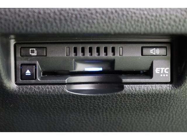 �d�s�b�̓i�r�A���@�\�t�ł��B���p���◿���̊m�F�����j�^�[�ŏo���ĕ֗��ł���B�[�ԑO�ɂ͎g�p�ł���悤�ɃZ�b�g�A�b�v�������Ă��������܂��B�d�s�b�J�[�h�̎戵�����Ă���܂��̂ł����k�������ˁB