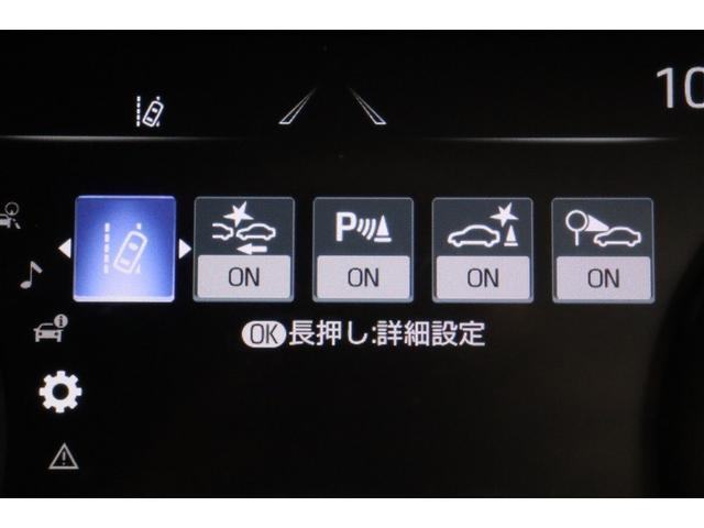 �Ԑ��͂ݏo���h�~�x���y���[���A�V�X�g�z�A�Փ˗\�h����яՓˈ��S�V�X�e���y�o�b�r�z�ň��S���B��Q������s�҂Ȃǂ����m�A�x�����Ă����y�N���A�����X�\�i�[�z���g���u���𖢑R�ɖh���T�|�[�g�����Ă���܂��B