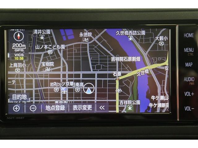 ライズ G エアバック Bモニ スマートキー&プッシュスタート 点検記録簿 盗難防止装置 アルミホイール フルオートエアコン Aストップ ETC付 カーテンエアバック ESC パワーステアリング フルセグテレビ(12枚目)