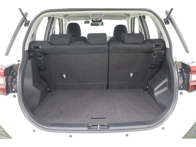 ライズ G エアバック Bモニ スマートキー&プッシュスタート 点検記録簿 盗難防止装置 アルミホイール フルオートエアコン Aストップ ETC付 カーテンエアバック ESC パワーステアリング フルセグテレビ(32枚目)