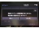 ハイブリッドＧ　Ｚ　衝突被害軽減Ｓ　Ｂモニ　盗難防止装置　ＬＥＤライト　オートクルーズコントロール　半革シート　メモリ－ナビ　ドライブレコーダー　アルミホイール　スマートキ－　ＡＢＳ　パワーウィンドウ　オ－トエアコン（17枚目）