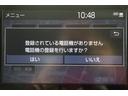 ハイブリッドＺ　スマートキ　衝突軽減ブレーキ　リヤカメラ　点検記録簿　ＬＥＤヘッドライ　ＥＳＣ　クルーズＣ　パワーステアリング　アルミホイール　ＥＴＣ車載器　運転席パワーシート　イモビ　キーフリー　フルオートエアコン（14枚目）