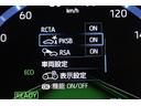 ハイブリッドＺ　スマートキ　衝突軽減ブレーキ　リヤカメラ　点検記録簿　ＬＥＤヘッドライ　ＥＳＣ　クルーズＣ　パワーステアリング　アルミホイール　ＥＴＣ車載器　運転席パワーシート　イモビ　キーフリー　フルオートエアコン（24枚目）