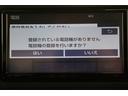 G エアバック Bモニ スマートキー&プッシュスタート 点検記録簿 盗難防止装置 アルミホイール フルオートエアコン Aストップ ETC付 カーテンエアバック ESC パワーステアリング フルセグテレビ(16枚目)