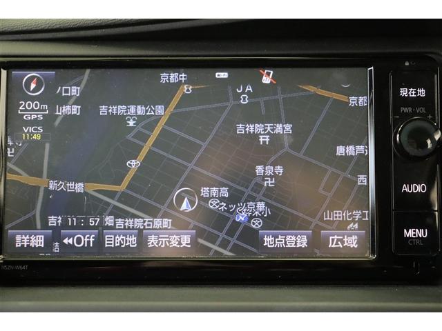 アイシス プラタナ　Ｂカメ　プッシュスタートスマートキー　パワーウインドウ　メモリナビ　キーレスエントリー　ダブルエアバッグ　横滑り防止　オートエアコン　ＤＶＤ　３列シート　イモビライザー　ＥＴＣ　パワステ　ＡＢＳ（15枚目）