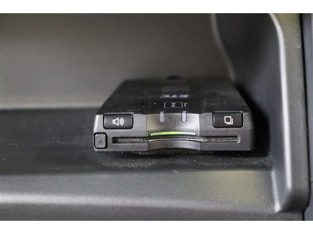 アイシス プラタナ　Ｂカメ　プッシュスタートスマートキー　パワーウインドウ　メモリナビ　キーレスエントリー　ダブルエアバッグ　横滑り防止　オートエアコン　ＤＶＤ　３列シート　イモビライザー　ＥＴＣ　パワステ　ＡＢＳ（17枚目）