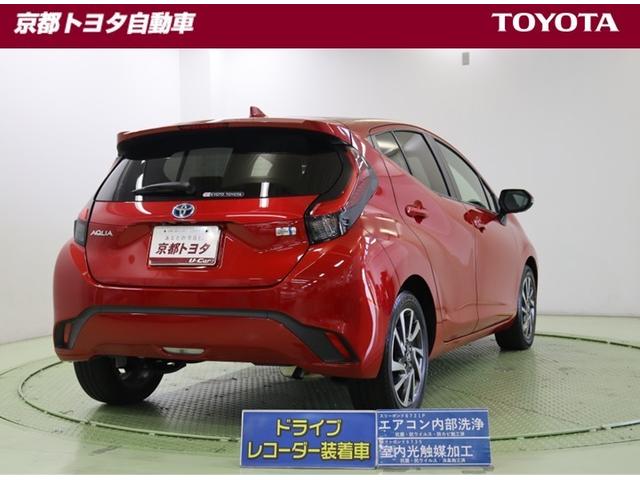 アクア Z 元試乗車 LEDヘッドライト スマートキー 100V電源 イモビライザー アルミホイール ドライブレコーダー オートクルーズコントロール 点検記録簿 エアコン ESC ナビ カーテンエアバッグ ETC(3枚目)