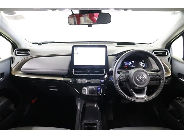 アクア Z 元試乗車 LEDヘッドライト スマートキー 100V電源 イモビライザー アルミホイール ドライブレコーダー オートクルーズコントロール 点検記録簿 エアコン ESC ナビ カーテンエアバッグ ETC(4枚目)