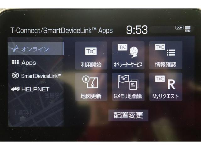 アクア Z 元試乗車 LEDヘッドライト スマートキー 100V電源 イモビライザー アルミホイール ドライブレコーダー オートクルーズコントロール 点検記録簿 エアコン ESC ナビ カーテンエアバッグ ETC(14枚目)