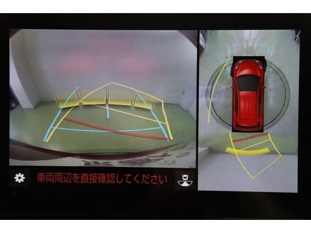 アクア Z 元試乗車 LEDヘッドライト スマートキー 100V電源 イモビライザー アルミホイール ドライブレコーダー オートクルーズコントロール 点検記録簿 エアコン ESC ナビ カーテンエアバッグ ETC(15枚目)