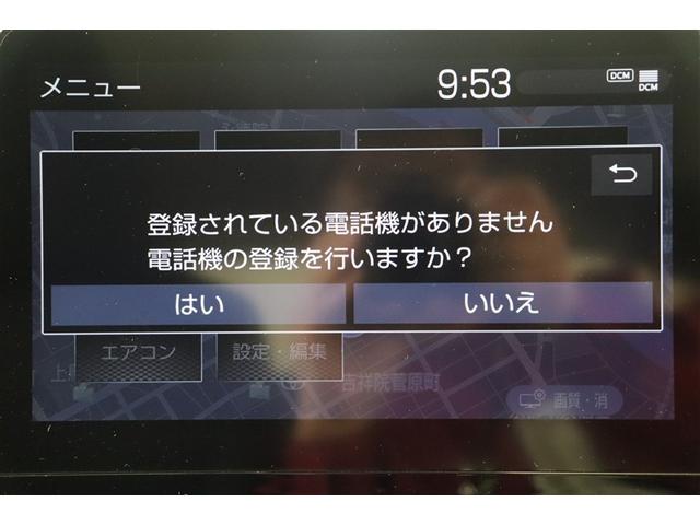 アクア Z 元試乗車 LEDヘッドライト スマートキー 100V電源 イモビライザー アルミホイール ドライブレコーダー オートクルーズコントロール 点検記録簿 エアコン ESC ナビ カーテンエアバッグ ETC(16枚目)