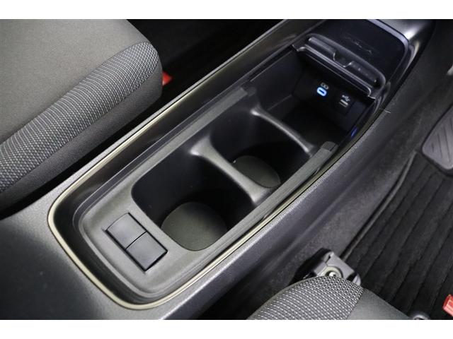 アクア Z 元試乗車 LEDヘッドライト スマートキー 100V電源 イモビライザー アルミホイール ドライブレコーダー オートクルーズコントロール 点検記録簿 エアコン ESC ナビ カーテンエアバッグ ETC(21枚目)