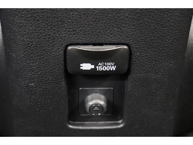 アクア Z 元試乗車 LEDヘッドライト スマートキー 100V電源 イモビライザー アルミホイール ドライブレコーダー オートクルーズコントロール 点検記録簿 エアコン ESC ナビ カーテンエアバッグ ETC(31枚目)