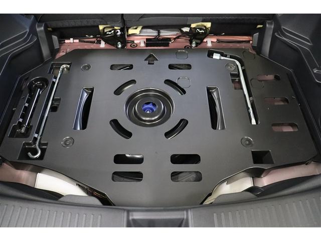 アクア Z 元試乗車 LEDヘッドライト スマートキー 100V電源 イモビライザー アルミホイール ドライブレコーダー オートクルーズコントロール 点検記録簿 エアコン ESC ナビ カーテンエアバッグ ETC(35枚目)