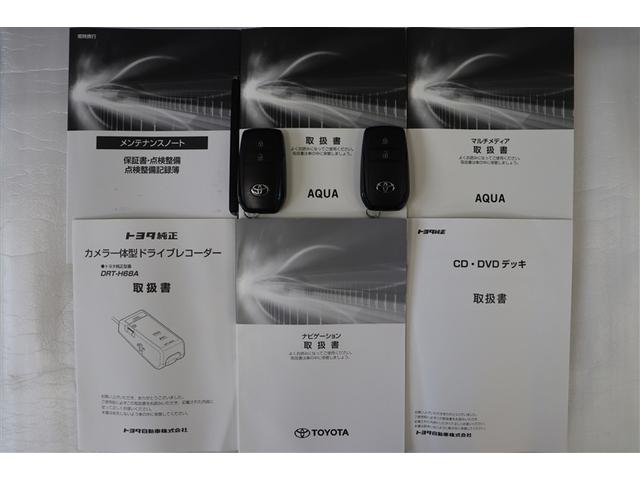 アクア Z 元試乗車 LEDヘッドライト スマートキー 100V電源 イモビライザー アルミホイール ドライブレコーダー オートクルーズコントロール 点検記録簿 エアコン ESC ナビ カーテンエアバッグ ETC(38枚目)