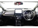 アクア Z 元試乗車 LEDヘッドライト スマートキー 100V電源 イモビライザー アルミホイール ドライブレコーダー オートクルーズコントロール 点検記録簿 エアコン ESC ナビ カーテンエアバッグ ETC(4枚目)