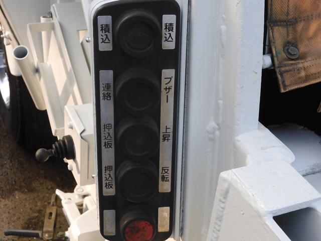 エルフトラック 　プレスパッカー　極東プレス４．３立米　（ＧＢ４３－２６－Ｓ）連続スイッチ　反転装置　バックカメラ（23枚目）