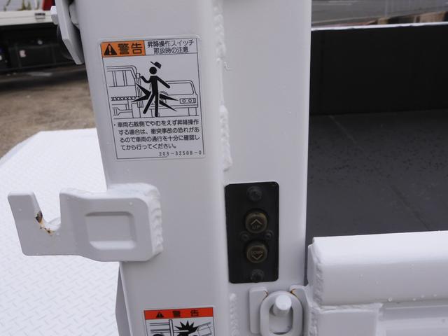 アトラストラック 　平　新明和垂直パワーゲート付　積載１．５ｔ　総重量５ｔ未　５ｔ限定免許対応　荷台鉄板張　　左電動格納ミラー　キーレス　荷室内寸　３０４　１６０　３８（39枚目）