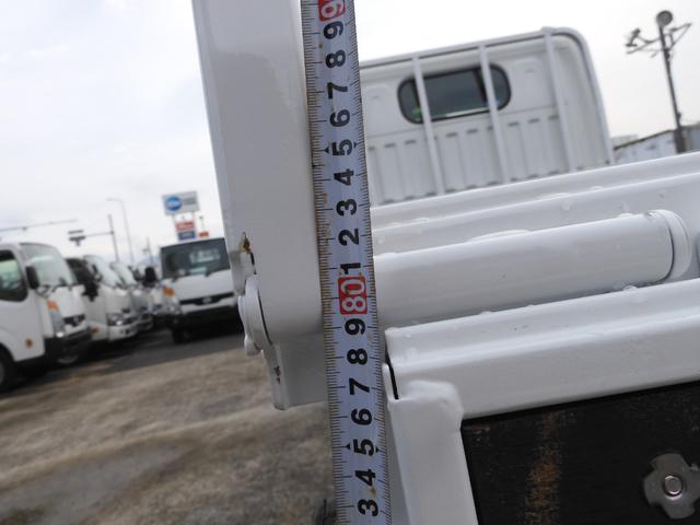 アトラストラック 　平　オートマ　積載１．５ｔ　総重量３．５ｔ未　キーレス　左電動格納ミラー　ＡＴ　ＣＢＦ－ＳＱ１Ｆ２４（39枚目）