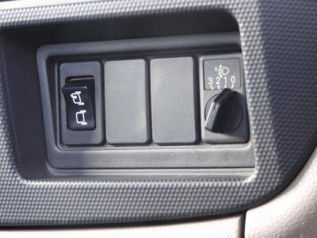 アトラストラック 　平　オートマ　積載１．５ｔ　総重量３．５ｔ未　新普通免許対応　荷台鉄板張　左電動格納ミラー　ＣＢＦ－ＳＱ２Ｆ２４　　荷台内寸　３１０　１６０　３８（10枚目）