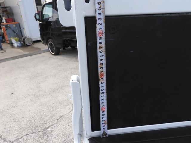 アトラストラック 　平　オートマ　積載１．５ｔ　総重量３．５ｔ未　新普通免許対応　荷台鉄板張　左電動格納ミラー　ＣＢＦ－ＳＱ２Ｆ２４　　荷台内寸　３１０　１６０　３８（23枚目）