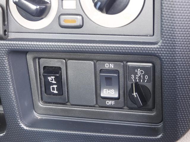 アトラストラック 　平　積載１．５ｔ　総重量３．５ｔ未　新普通免許対応　５ＭＴ　荷台鉄板張　キーレス　左電動格納ミラー　荷台内寸３１０　１６０　３８（12枚目）