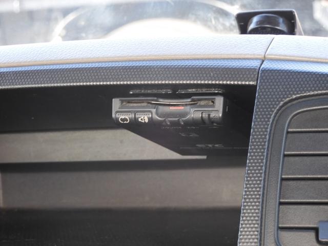 アトラストラック 平 積載1.5t 総重量3.5t未 新普通免許対応 キーレス 左電動格納ミラー ETC 現車確認歓迎(12枚目)