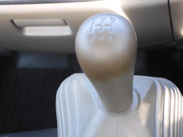 アトラストラック 平 積載1.5t 総重量3.5t未 新普通免許対応 キーレス 左電動格納ミラー ETC 現車確認歓迎(13枚目)