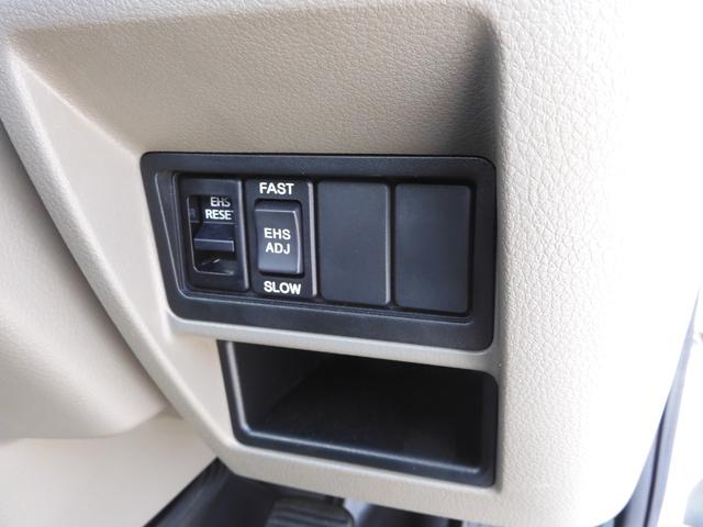 アトラストラック 平 積載1.5t 総重量3.5t未 新普通免許対応 キーレス 左電動格納ミラー ETC 現車確認歓迎(16枚目)