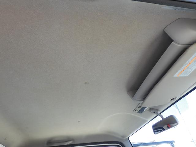 アトラストラック 平 積載1.5t 総重量3.5t未 新普通免許対応 キーレス 左電動格納ミラー ETC 現車確認歓迎(21枚目)