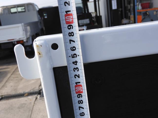 アトラストラック 平 積載1.5t 総重量3.5t未 新普通免許対応 キーレス 左電動格納ミラー ETC 現車確認歓迎(30枚目)