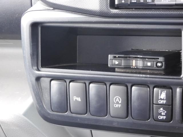 ダイナトラック ロング 平 オートマ 積載2t 総重量5t未 5t限定免許対応 荷台鉄板張社外ナビ バックカメラモニター スマートキー ETC Bluetooth 左電動格納ミラー ロープ穴4対仕様(11枚目)