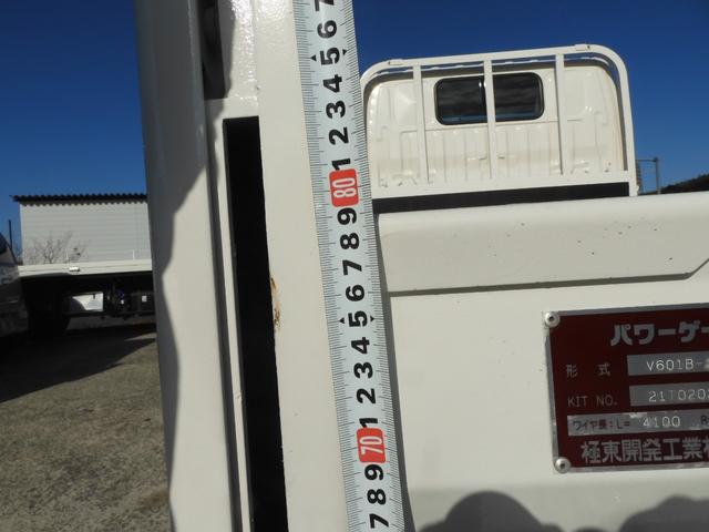 ダイナトラック 　極東垂直式パワーゲート　積載９００ｋｇ　総重量３．５ｔ未　新普通免許対応　ＡＴ　ディーゼル　ＥＴＣ　ナビ　Ｂカメラ　荷台内寸２８２／１６０／３６　荷台高７９　リフト内１５７／８５　リフト能力６００ｋｇ（31枚目）