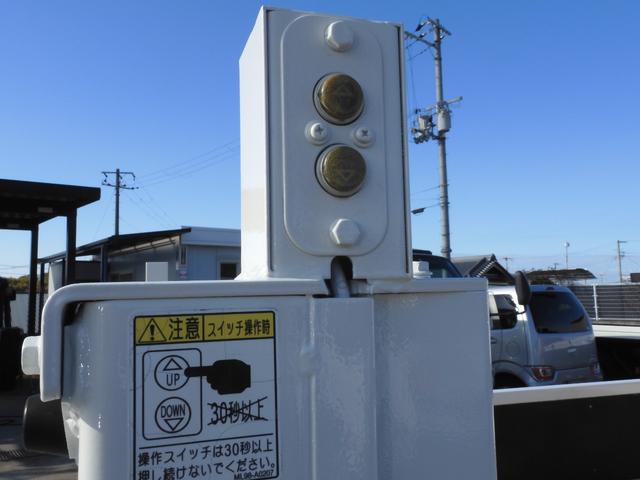 ダイナトラック 　極東垂直式パワーゲート　積載９００ｋｇ　総重量３．５ｔ未　新普通免許対応　ＡＴ　ディーゼル　ＥＴＣ　ナビ　Ｂカメラ　荷台内寸２８２／１６０／３６　荷台高７９　リフト内１５７／８５　リフト能力６００ｋｇ（36枚目）