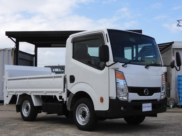アトラストラック 平 新明和垂直パワーゲート付 オートマ 積載1.25t 総重量3.5t未 荷台鉄板張 ETC キーレス 左電動格納ミラー 新普通免許対応(2枚目)