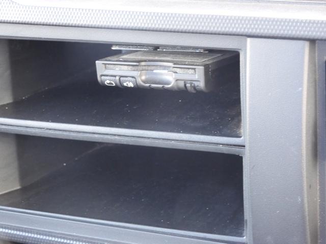 アトラストラック 平 新明和垂直パワーゲート付 オートマ 積載1.25t 総重量3.5t未 荷台鉄板張 ETC キーレス 左電動格納ミラー 新普通免許対応(11枚目)