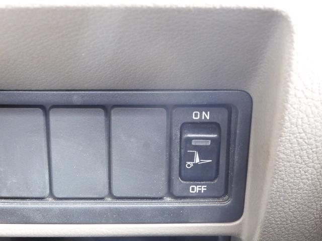 アトラストラック 平 新明和垂直パワーゲート付 オートマ 積載1.25t 総重量3.5t未 荷台鉄板張 ETC キーレス 左電動格納ミラー 新普通免許対応(14枚目)